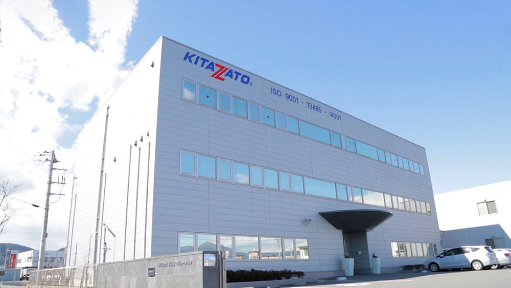 これまでの歩み