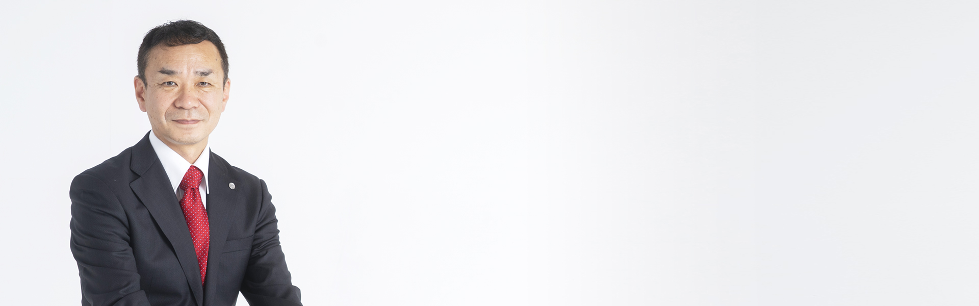 社長メッセージ