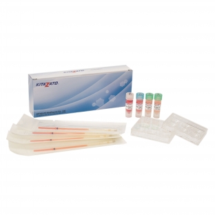 Oocyte/Embryo Vitrification Media Oocyte / Embryo Vitrification Kit (VT601-TOP)