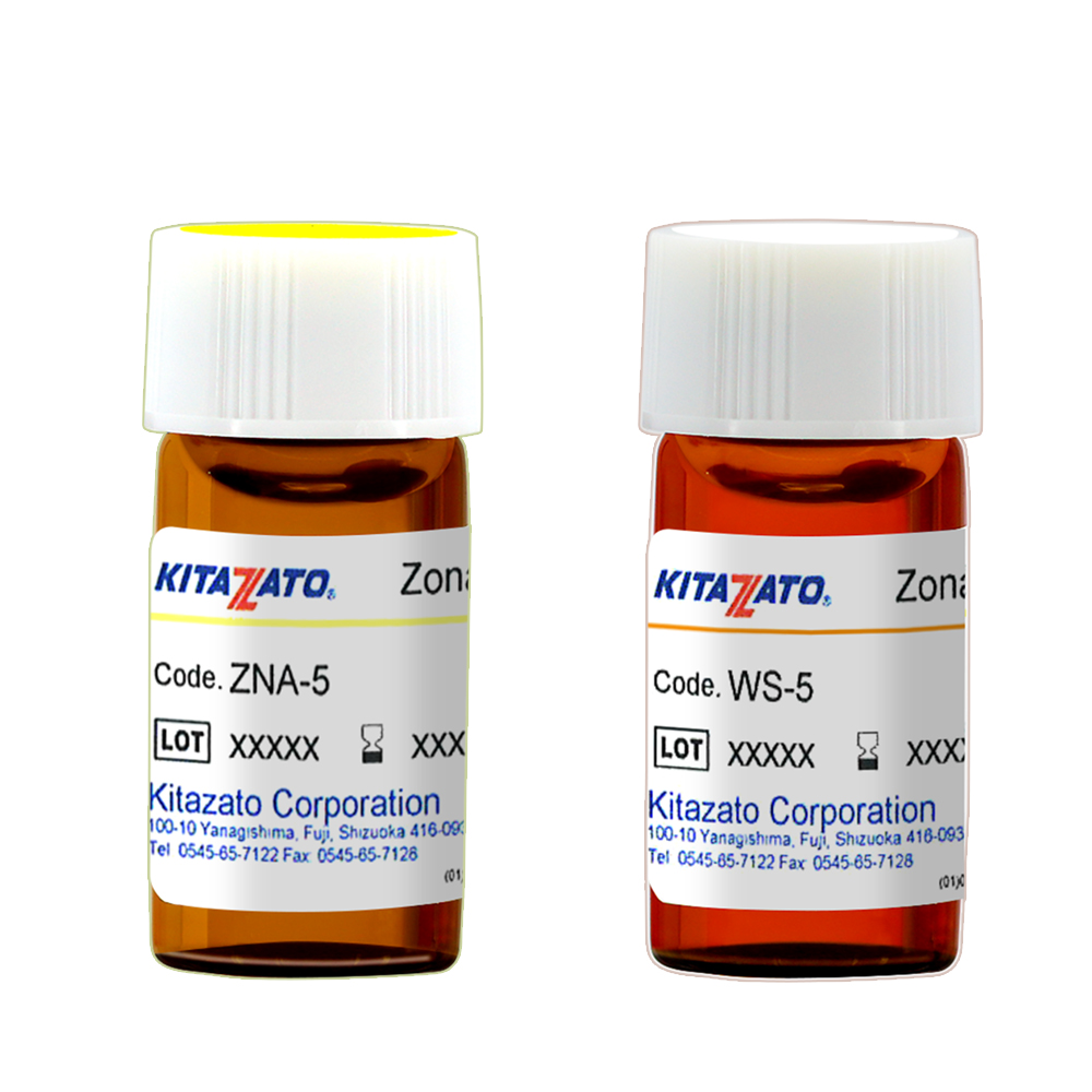 Zonazyme