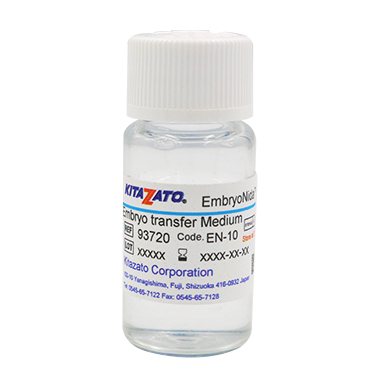 胚移植用メディア ET Medium EmbryoNida<sup>®</sup>