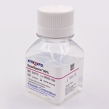 精子洗浄濃縮用メディウム SepaSperm®
